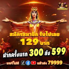 Classic Slot ဂိမ်းများ — ရိုးရာ Slot Machine ပုံစံ jili77